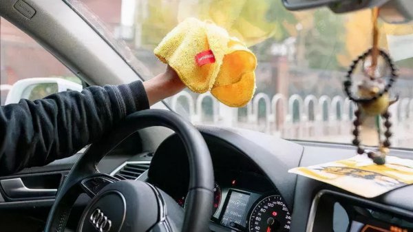 车内有雾气按哪个键