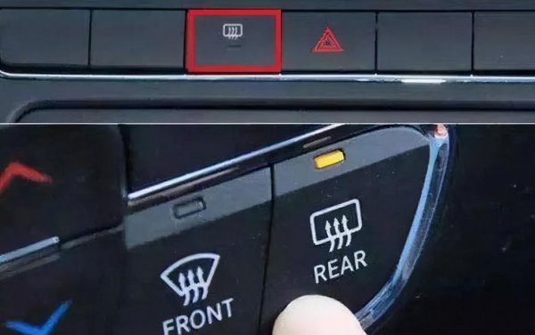 车内有雾气按哪个键