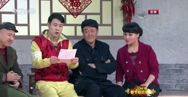 东北包括哪些地区和省份