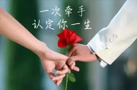 情人节要发多少红包才合适