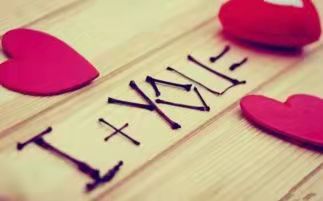 情人节要发多少红包才合适