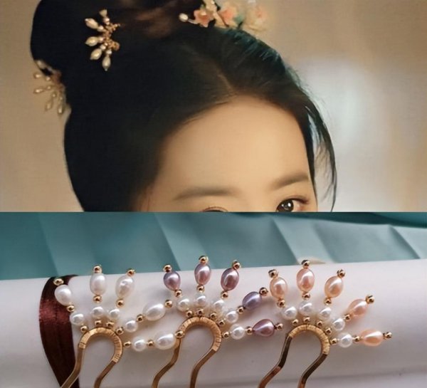 步摇和簪子的区别是什么