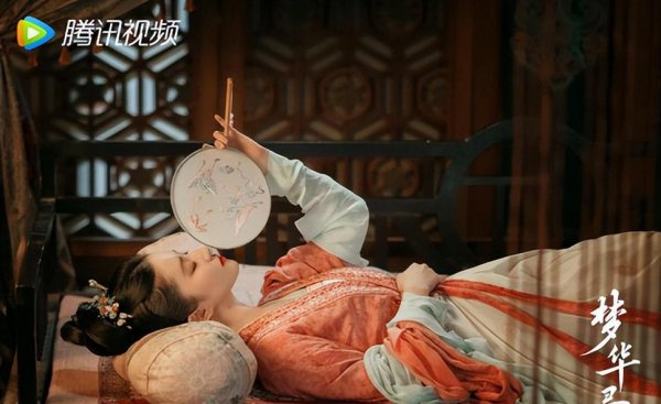 步摇和簪子的区别是什么