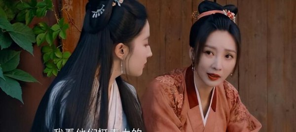 步摇和簪子的区别是什么