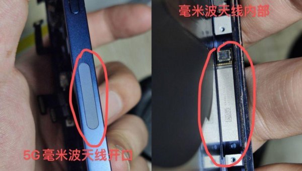 iphone13基带型号是哪家的