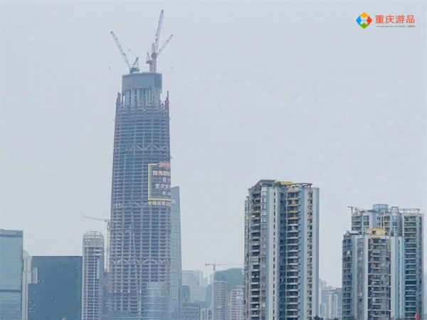 整个重庆市有多少人口