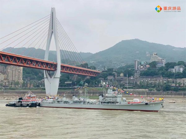 整个重庆市有多少人口