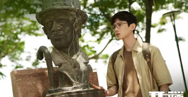 2023热播电视剧排行榜