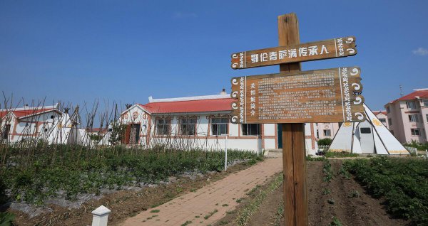 考研复试十大加分证书