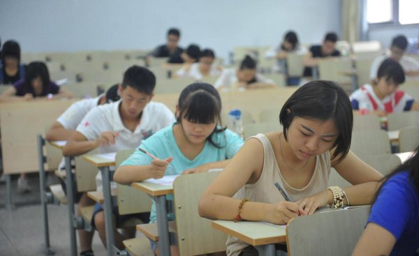 考研复试十大加分证书