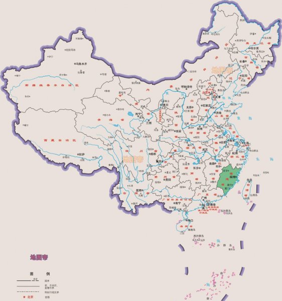 福州属于哪个省的城市