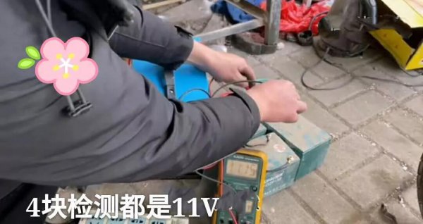 饿死的电瓶能修复好吗