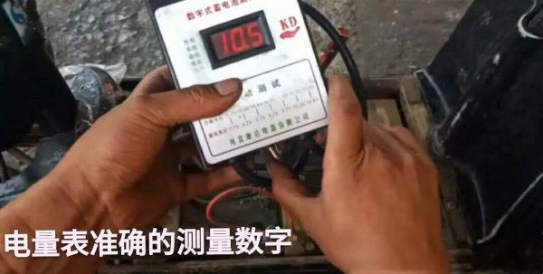 饿死的电瓶能修复好吗