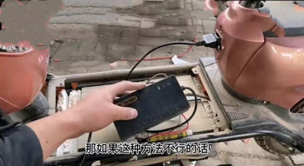 饿死的电瓶能修复好吗