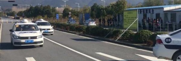 科目三挂科了隔多久才能再次预约