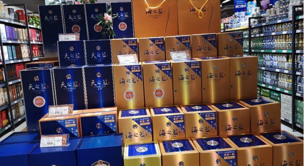 洋河酒海之蓝天之蓝梦之蓝哪个好喝档次高