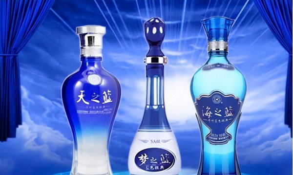 洋河酒海之蓝天之蓝梦之蓝哪个好喝档次高