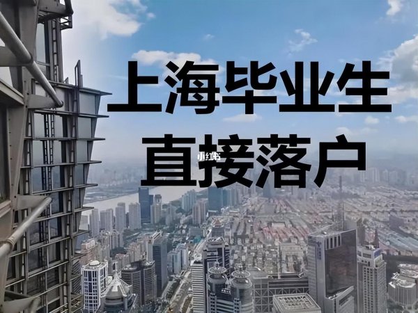 武汉大学是211还是985