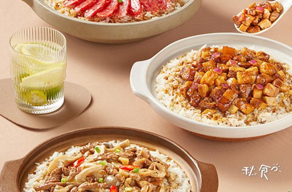 好吃的速食食品有哪些