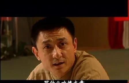 京圈叶京的家世怎么样