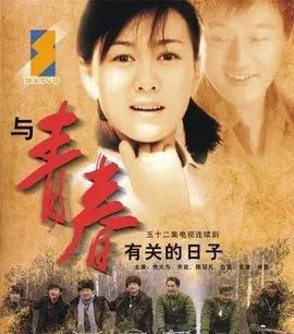 京圈叶京的家世怎么样