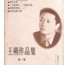 京圈叶京的家世怎么样