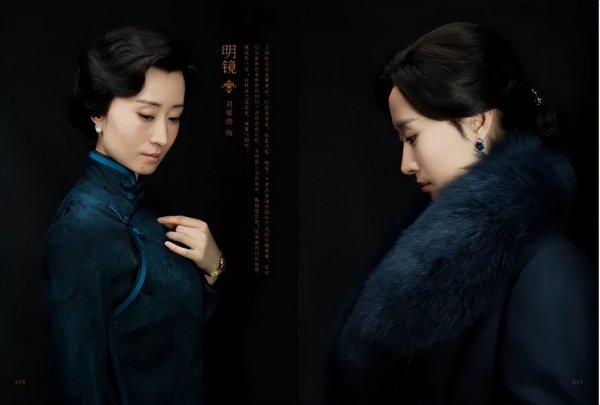 静妃扮演者刘敏涛个人资料和照片