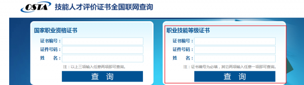 物业主管主要负责什么工作