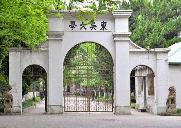苏州大学排名为什么这么高