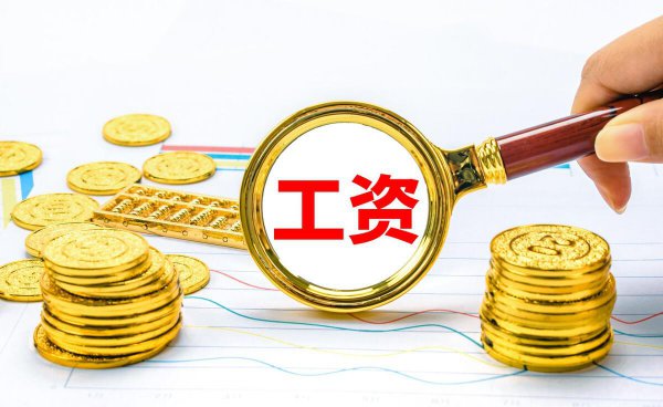 劳动仲裁后公司不给钱怎么办