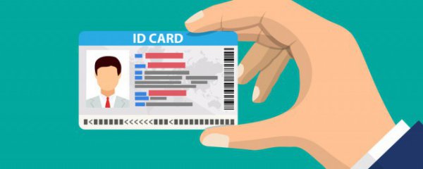 证件类型有哪些