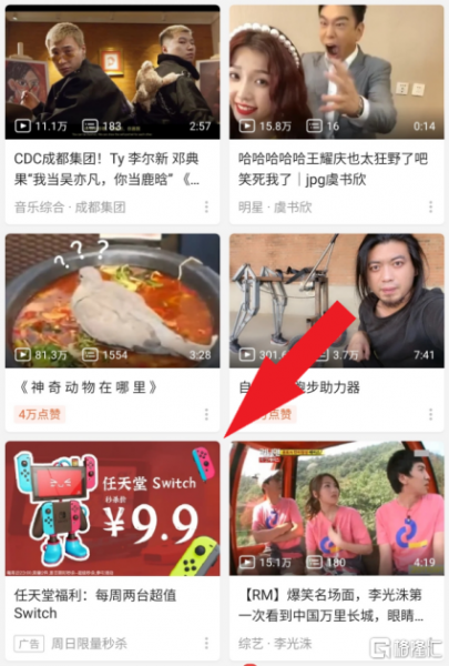 小破站是什么网站