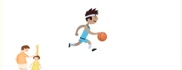 小孩子做什么运动可以长高