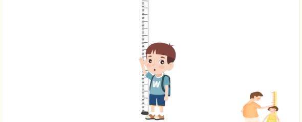小孩子做什么运动可以长高