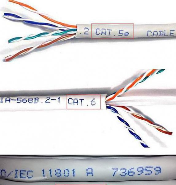 怎么判断网线5类还是6类