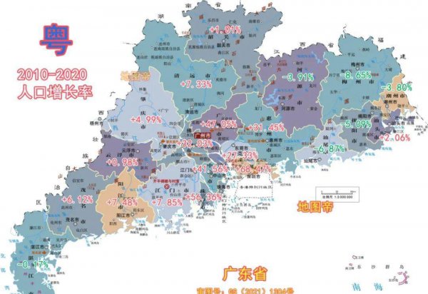 广东在中国的哪个位置