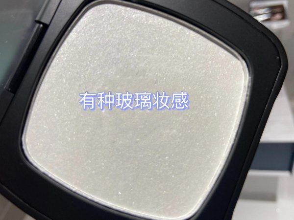 定妆粉是散粉好用还是粉饼好用