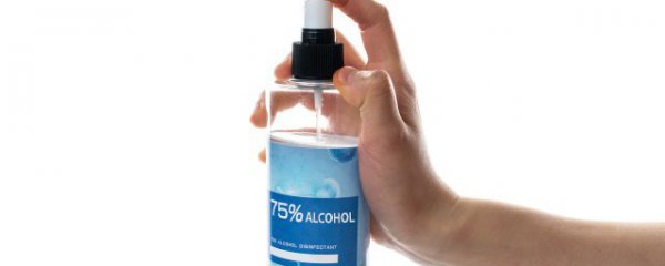 75度酒精怎么消毒衣服