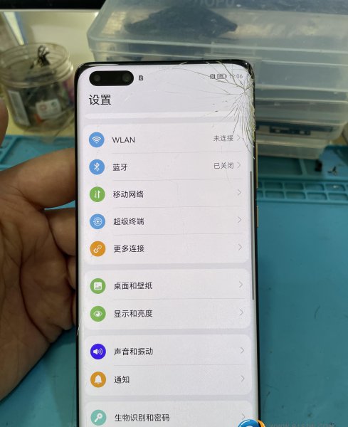 手机屏幕碎了如何补救