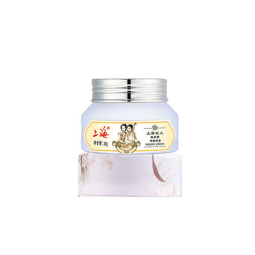 国内化妆品品牌都有哪些