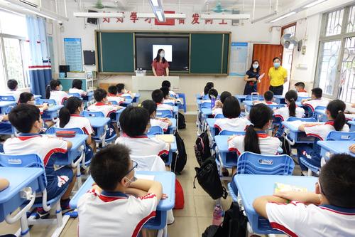 拼多多老总黄峥简介