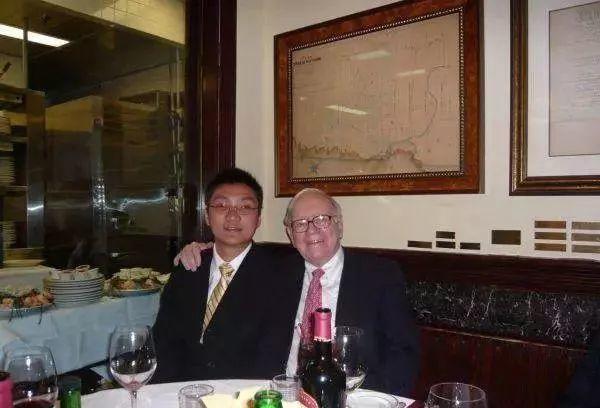 拼多多老总黄峥简介