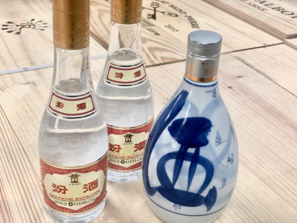 汾酒产地在山西哪里