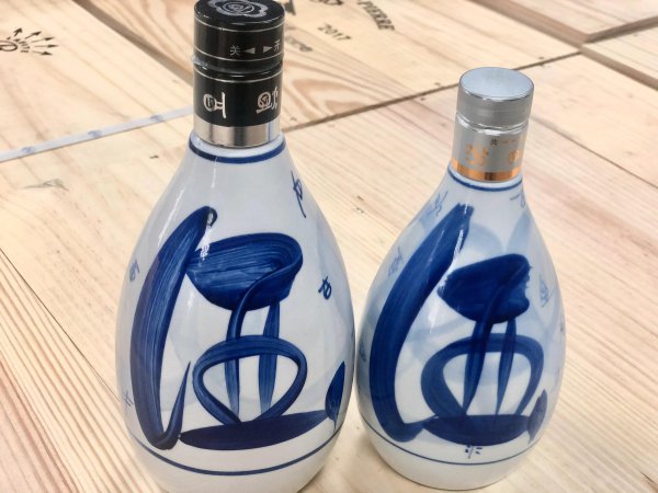 汾酒产地在山西哪里