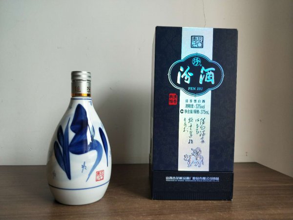 汾酒产地在山西哪里