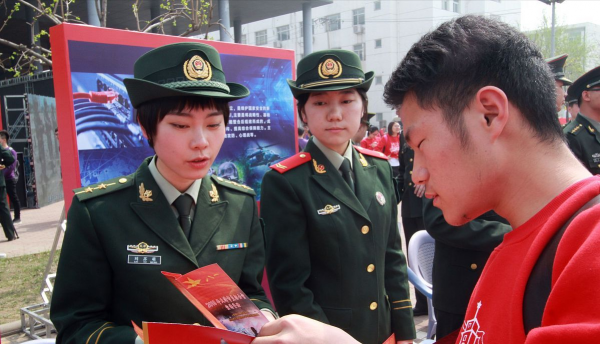 二次入伍年龄限制在多少