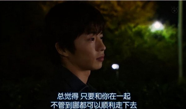 喜欢姐姐型的男生是什么性格