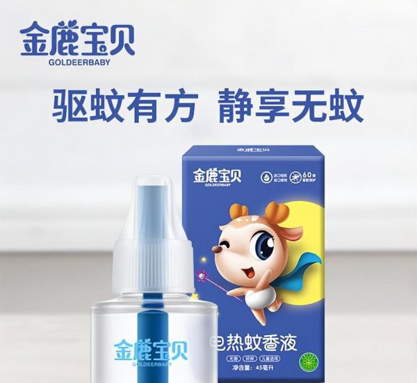 蚊香液品牌十大排名