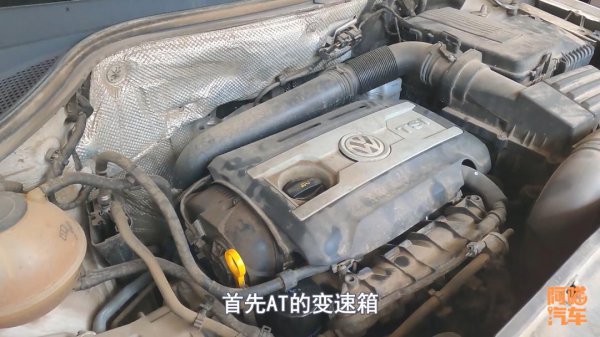 变速箱油怎么换比较好