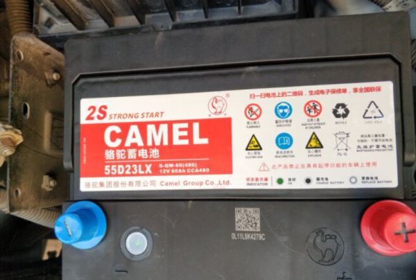 骆驼蓄电池质量怎么样